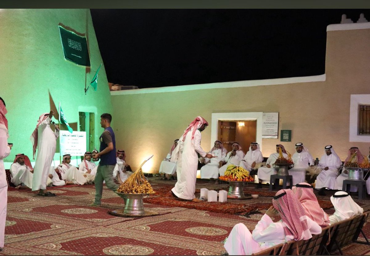 صحيفة النهار السعودية tweet media