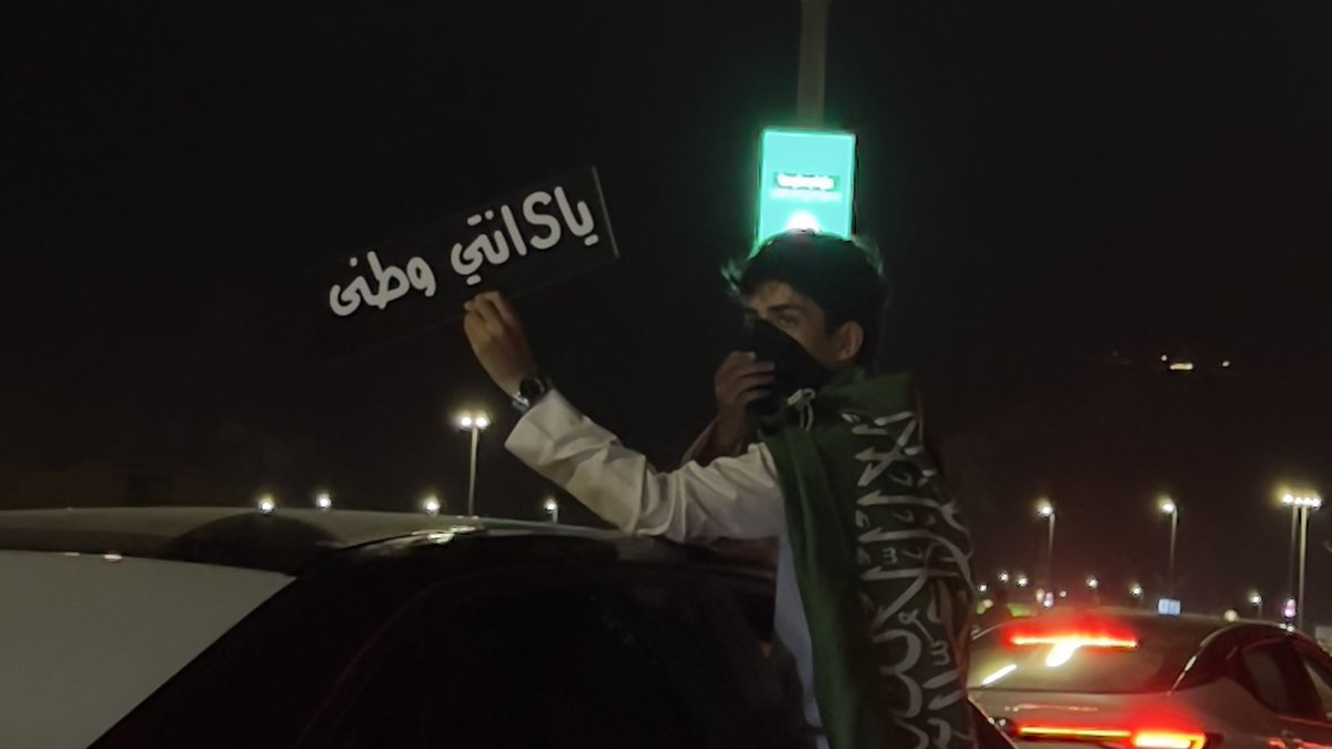 09e_ssl's tweet image. #عزنا_بطبعنا_95 💚💚💚💚.