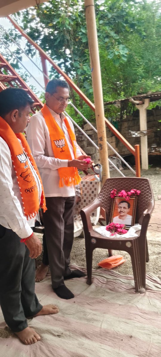 PanotMahendra tweet picture