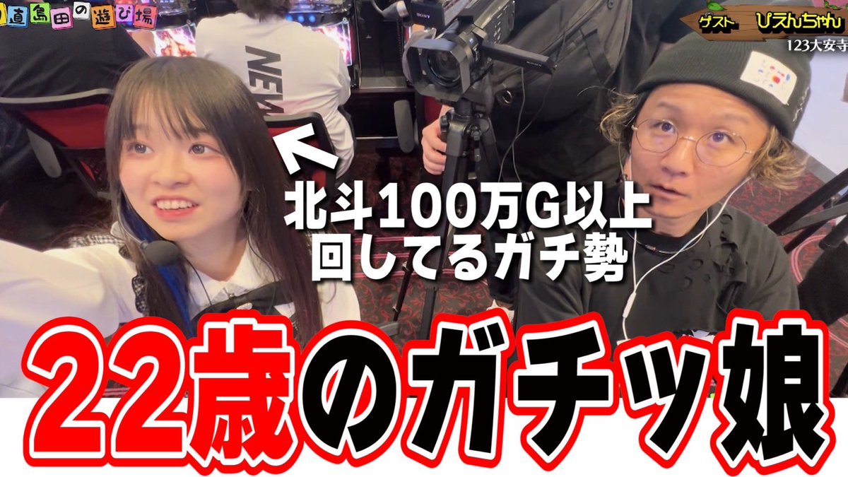 ぴえんちゃん8点セット G1v6vkfbgAAwWYN.jpg