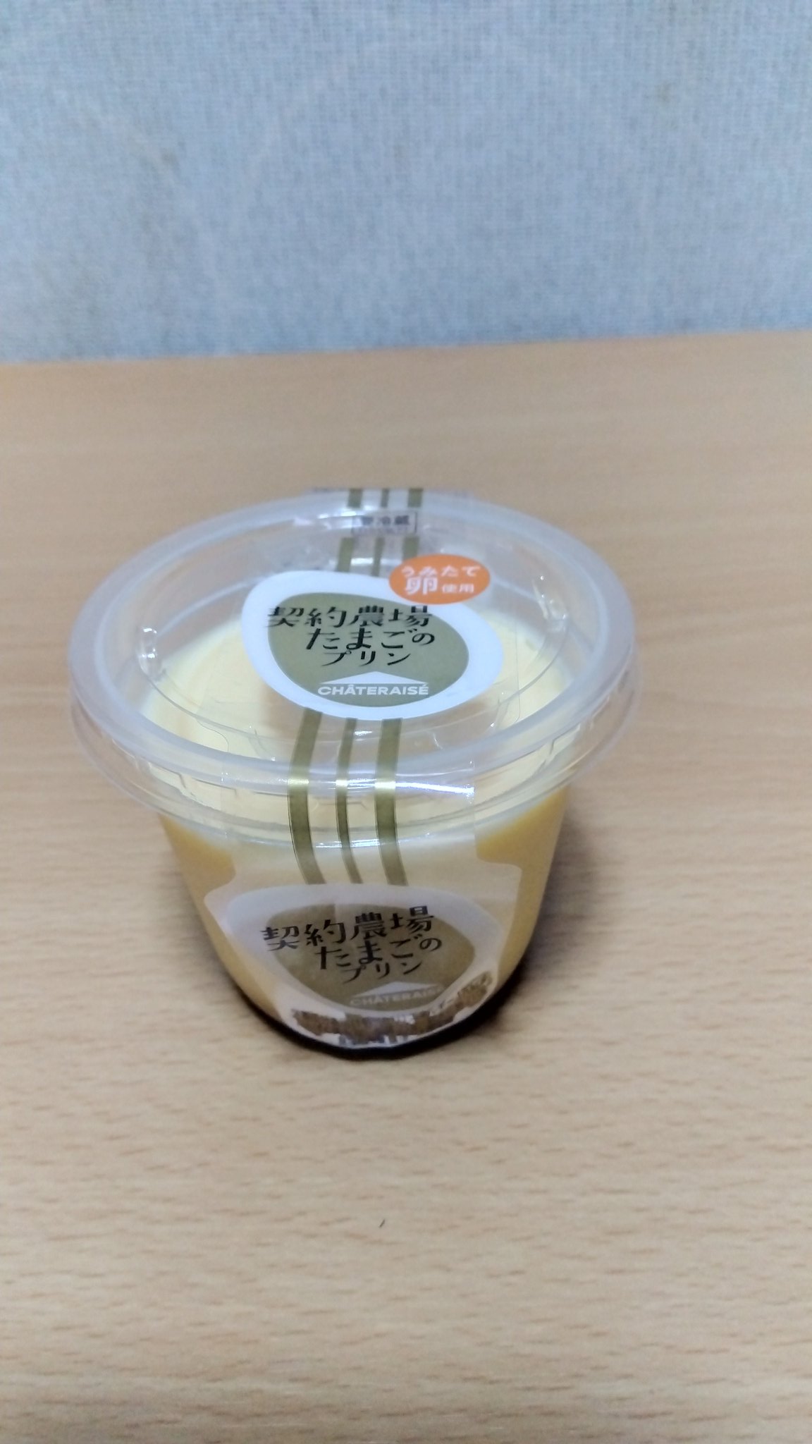 白のふわり【次回発送29日金曜日です】ページ freakSide生放送」製作委員会の森 第16回放送のご案内