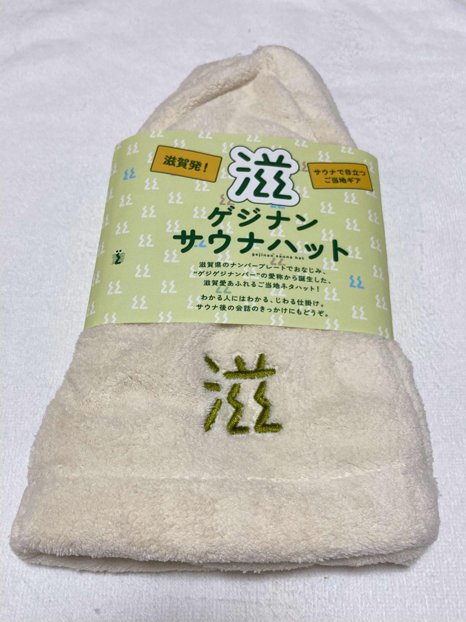 【ひろぽん】 ひろぽん☆ぽんチッチだよんだよ🐵 (@ponponhiropon_i) / X