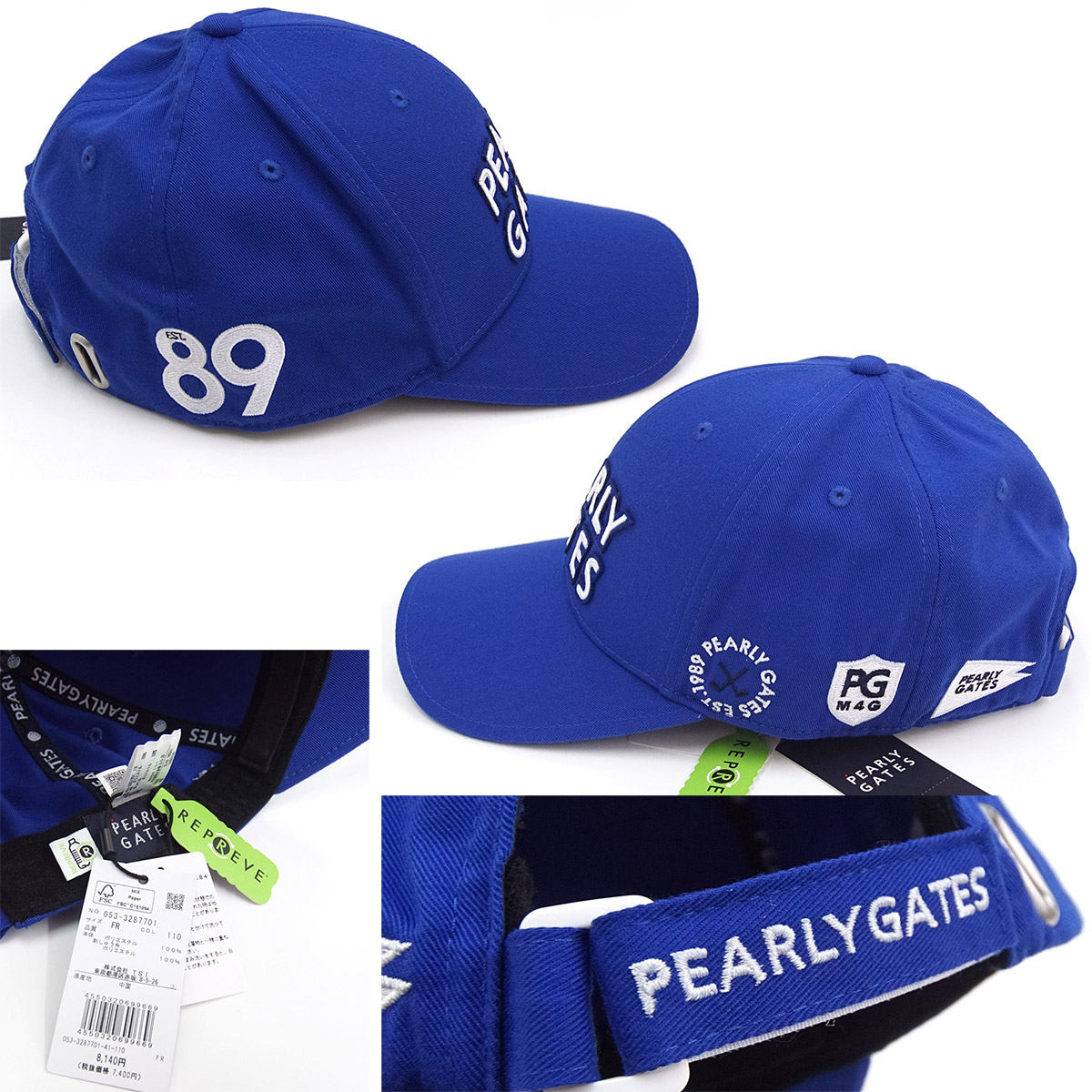 PEARLY GATES ゴルフウェアとキャップセット PEARLY GATES 【美品】パーリーゲイツ キャップ イエロー×白