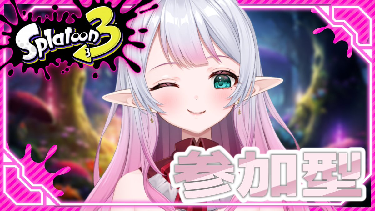 You様　専用 ☆youさま専用☆ イエーガーユニット単品