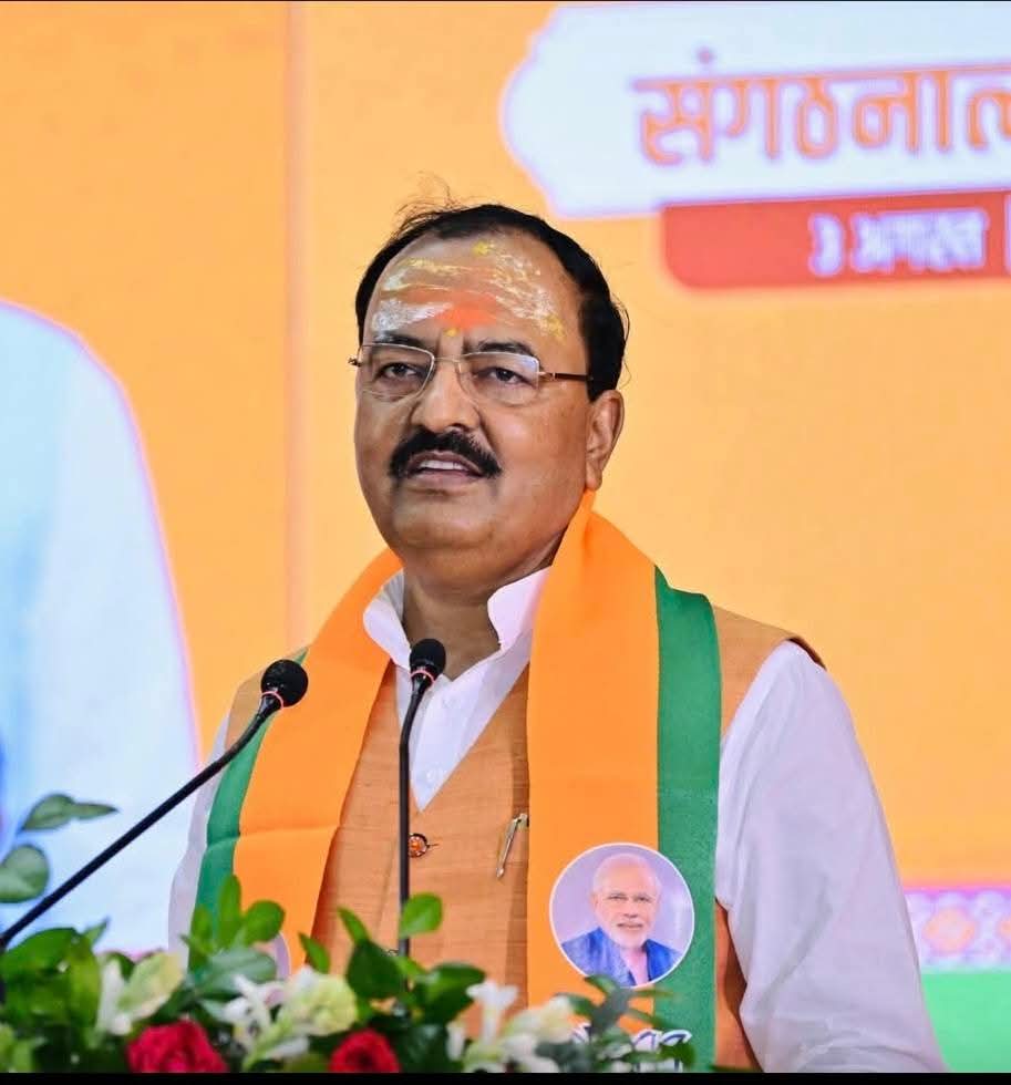 कुशल संगठनकर्ता, कार्यकर्ताओं में अति लोकप्रिय  मा०उपमुख्यमंत्री <a href="/kpmaurya1/">Keshav Prasad Maurya</a> जी को बिहार राज्य का सह चुनाव प्रभारी नियुक्त किए जाने पर हार्दिक अभिनंदन व बधाई!
आपके अनुभव और  नेतृत्व  में  निश्चित रूप से बिहार विधानसभा  चुनावों में राजग गठबंधन को अभूतपूर्व विजय मिलेगी।
<a href="/BJP4India/">BJP</a>