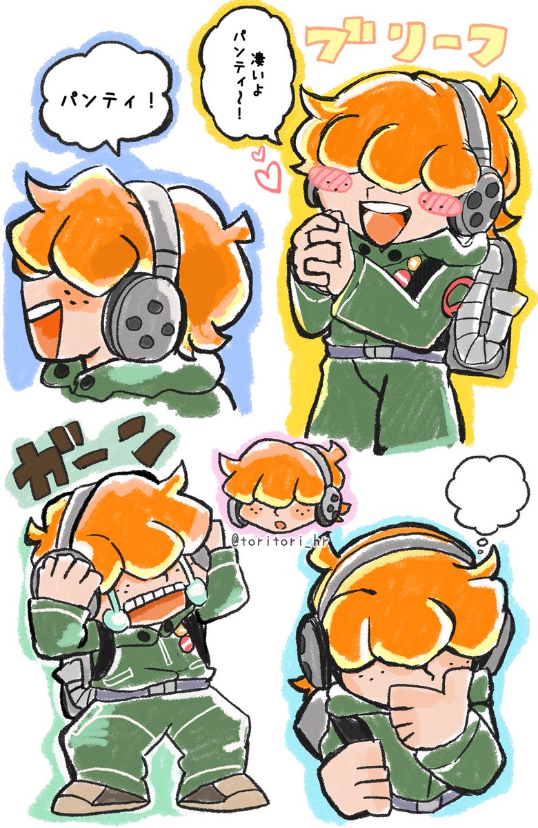 nana✩︎⡱ Nana 5* Character Showcase - Mega Man X DiVE - YouTube