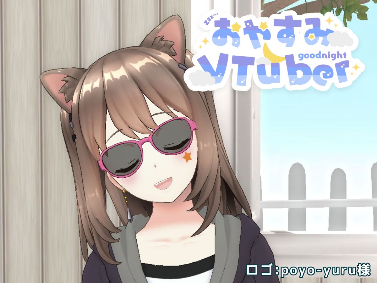 ♡ゆん♡〜プロフ必須〜コメント質問逃げ❌ ♡ゆん♡〜プロフ必須〜コメント質問逃げ❌ ♡ゆん♡〜プロフ