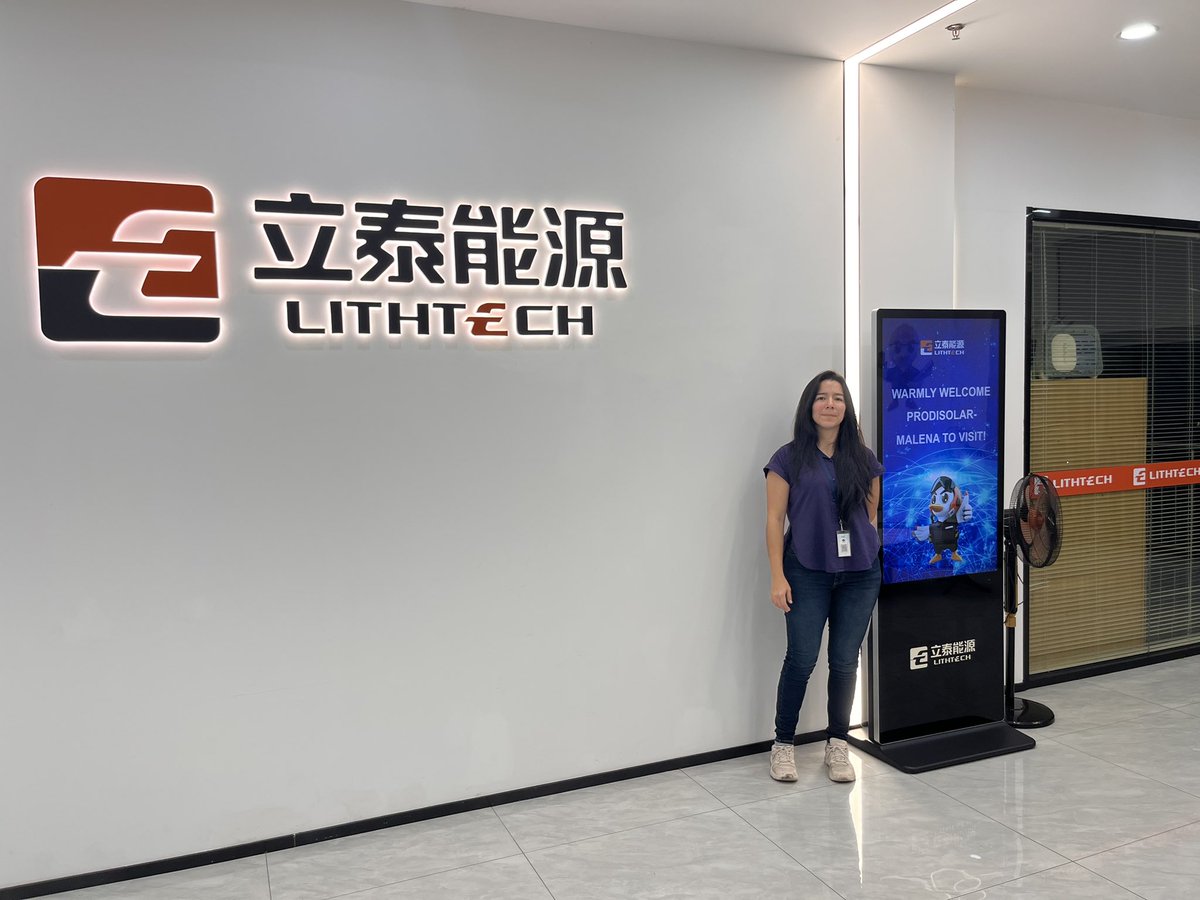 Prodidec's tweet image. Visitando fábricas en China. 🇨🇳
Asegurándonos de la calidad que ofrecemos.