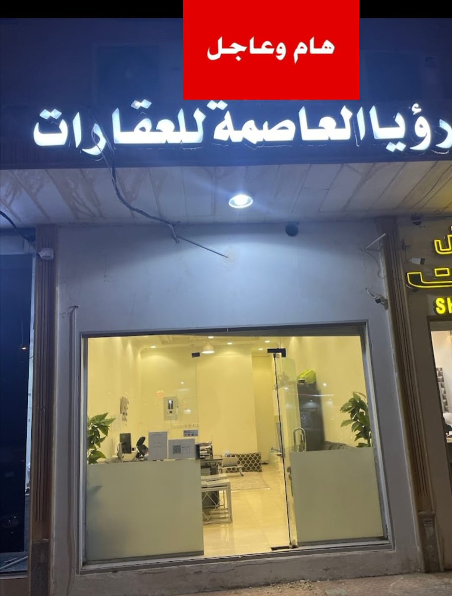 سلطان الشامري tweet media