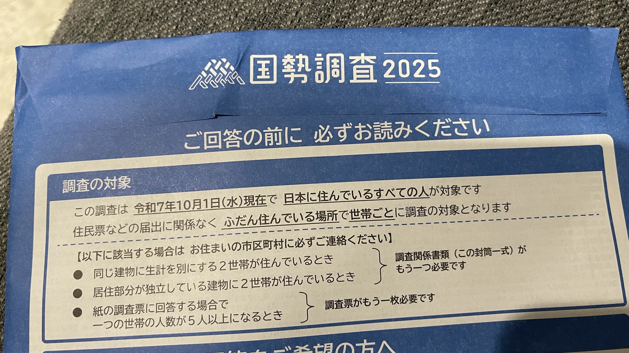 あ様 21日迄専用ページ※本人以外のご購入御遠慮ください メルカリで「doorzo」と名乗るアカウントに購入された！ 取引を