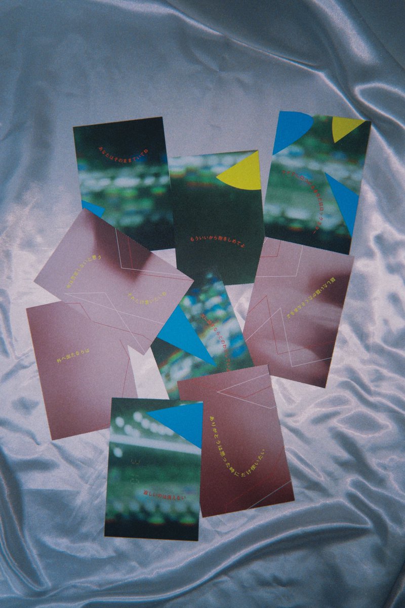 nishikatariho's tweet image. 明日と28日は市ヶ谷で演奏会

リクエストしてもらった楽曲の詩を
集めたポスター🃏販売するよ
切り離すとポストカードに

歌うリストをチラ見せ

ご入場が落ち着き次第、立ち見の当日券を販売します(¥3800+1D)※楽曲リクエストは不可

会場にてお待ちしています🪽