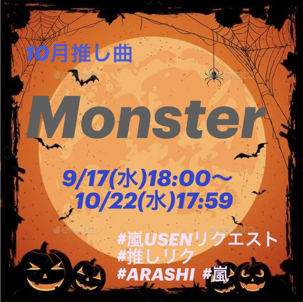 極めろ嵐! = ULTIMATE ARASHI : 結成10周年から次代に向け… 極めろ嵐! = ULTIMATE ARASHI : 結成10周年から次代に向け