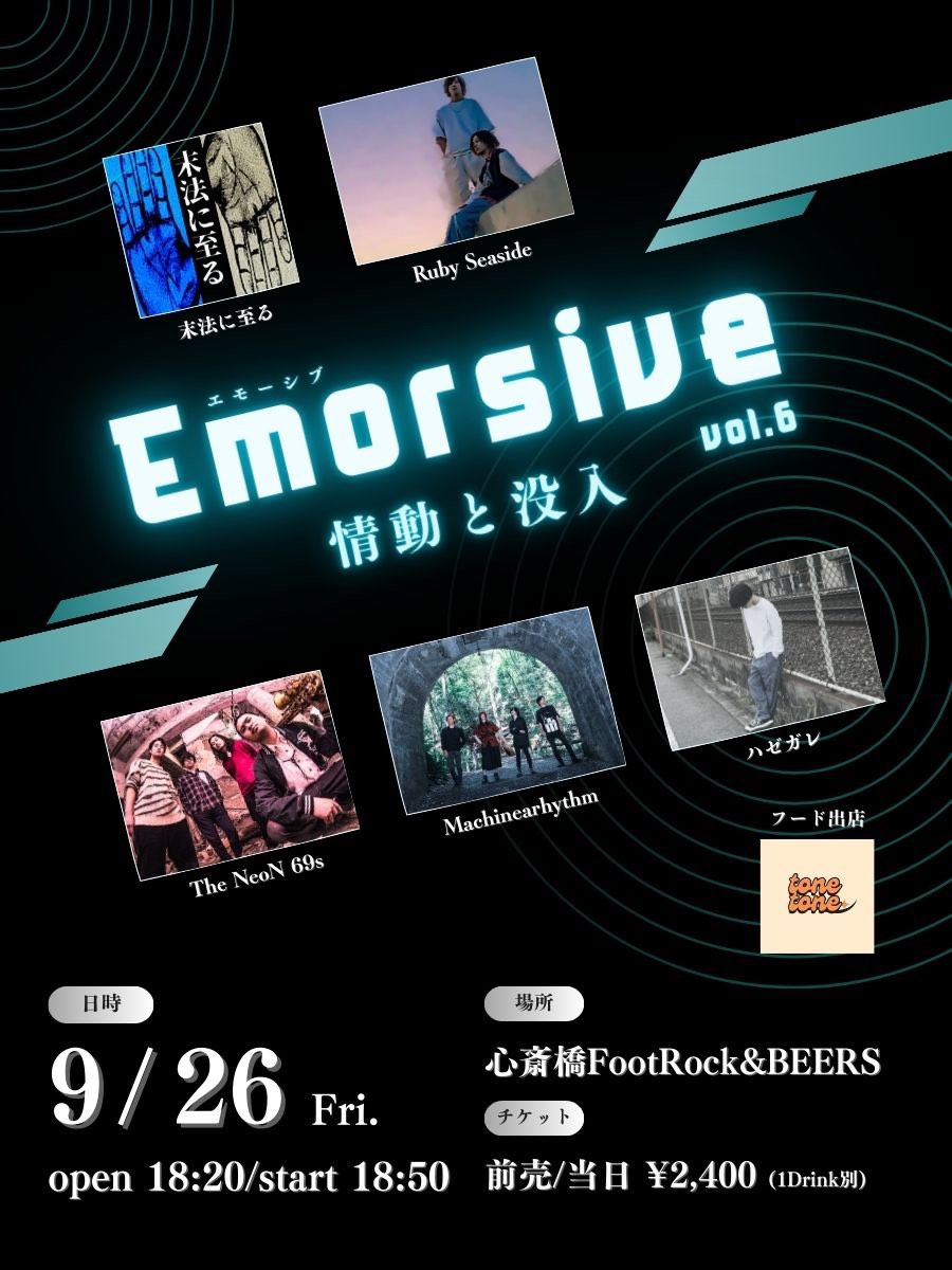 シズク同梱　Asteaice△Live カイリ　FFR シズク同梱 Asteaice△Live カイリ FFR - メルカリ