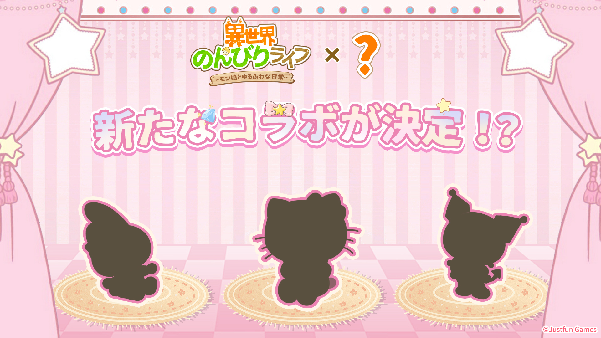 ꒰ঌ天使ちゃんっ໒꒱🍼🩷@2025.08.02活動休止0(:3 )～ =͟͟͞͞