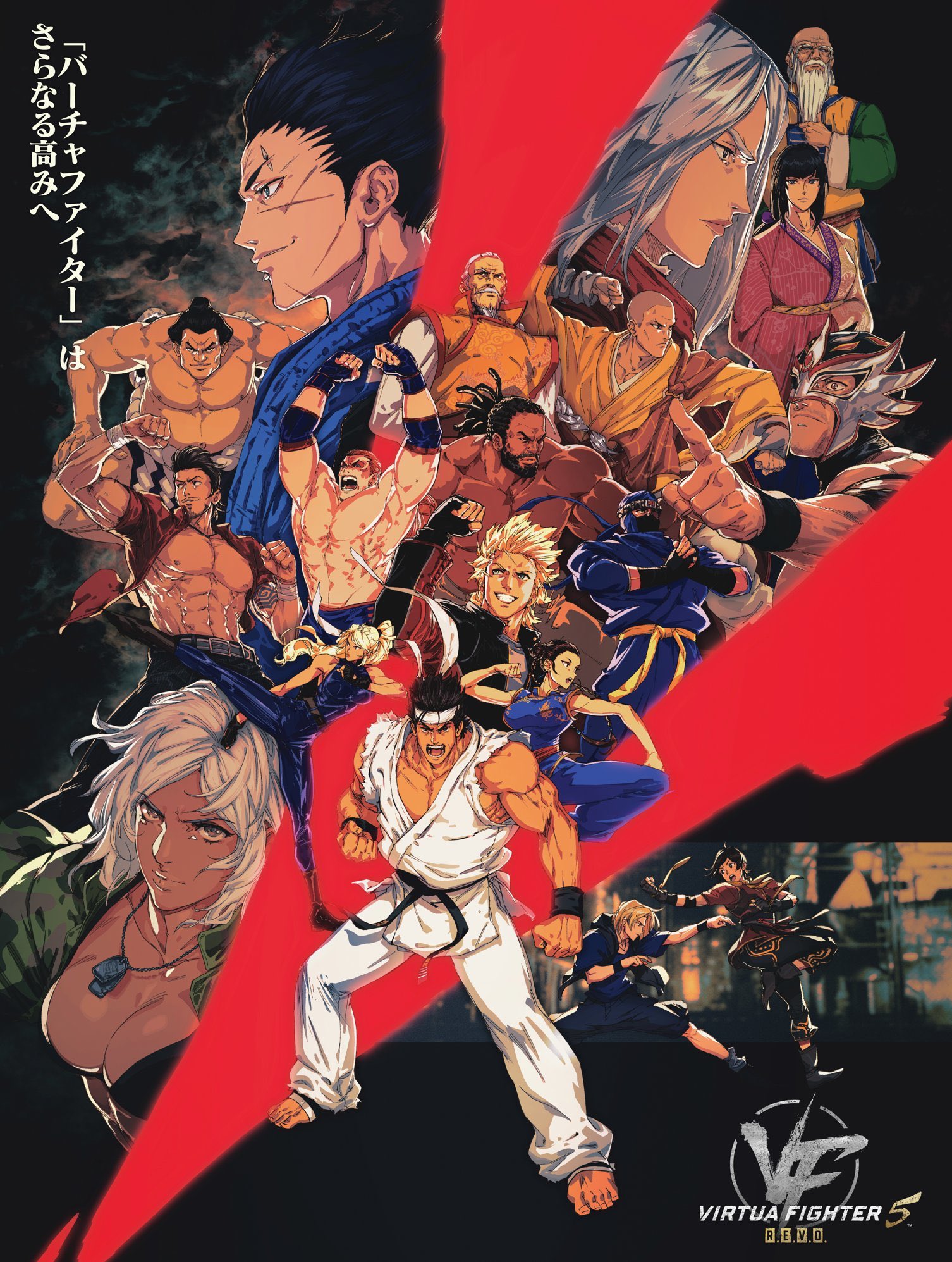 KHAN 可汗 🔜 Roundhouse FGC 2025 on X: 