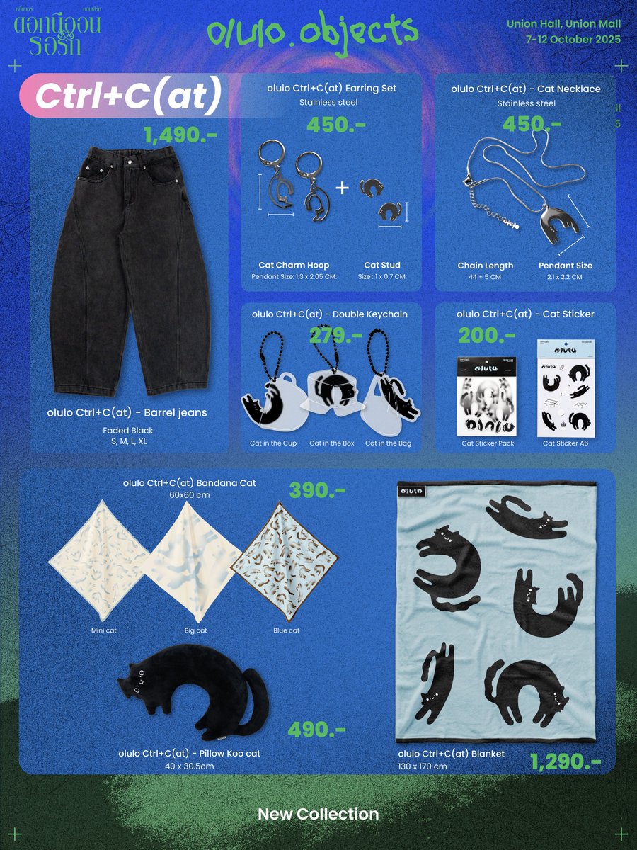 oluloobjects's tweet image. 🌺พบกับ olulo.objects at #ดอกนีออนรอรัก
เจอกับทุกคอลเล็กชันที่ทุกคนรอคอยลดสูงสุดถึง 45% ✨
🌺Let's meet olulo.objects at #ดอกนีออนรอรัก
Discover all collections you’ve been waiting for up to 45% off!✨
💥สามารถซื้อได้ครั้งแรกก่อนใครสำหรับ Ctrl+C(at) collection 🐈⬛
และ…
