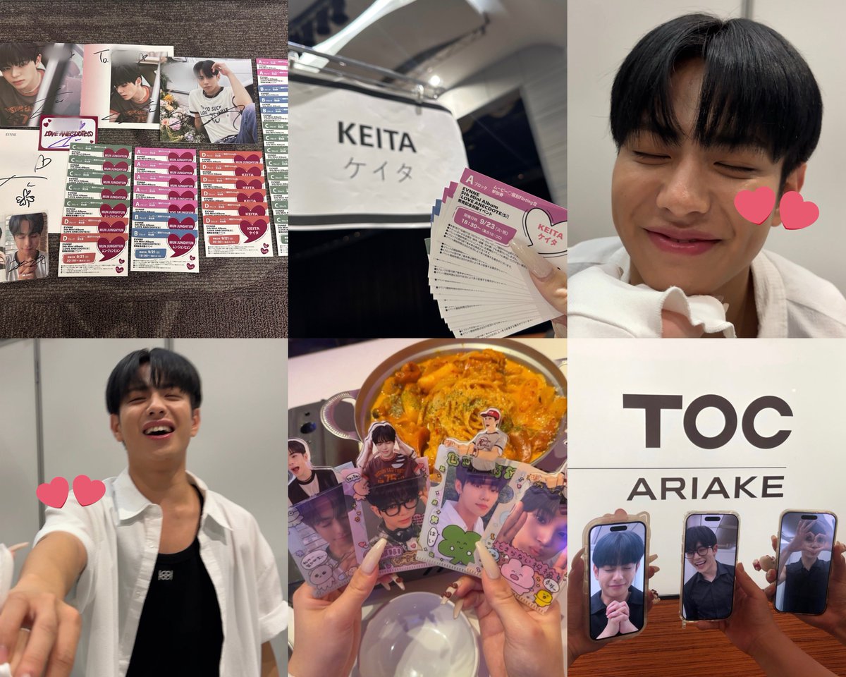 21.23🇯🇵✍🏻 落ち込んでたのにちょーぜつ優しくて好きが止まりませんでした😔✨