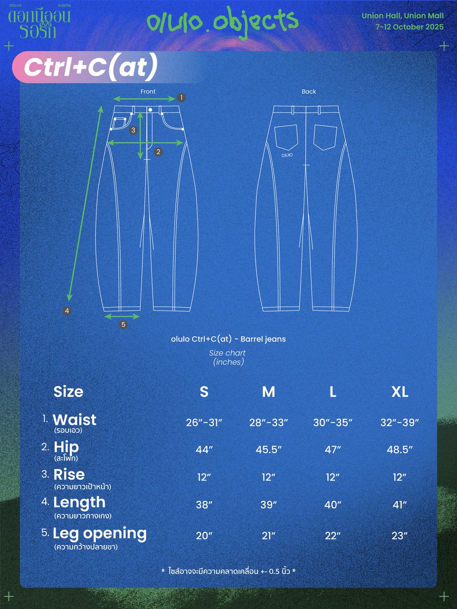 oluloobjects's tweet image. Size chart Ctrl+C(at) collection 🐈⬛
📍 First Launch at #ดอกนีออนรอรัก
🗓️ 7-12 October 2025 | Union Hall, Union Mall
🔥 สินค้ามีจำนวนจำกัด ห้ามพลาด!
🔥 Limited items only. Don’t miss out!
#oluloCtrlCat
#oluloobjects
#olulo
#โอลูโละ