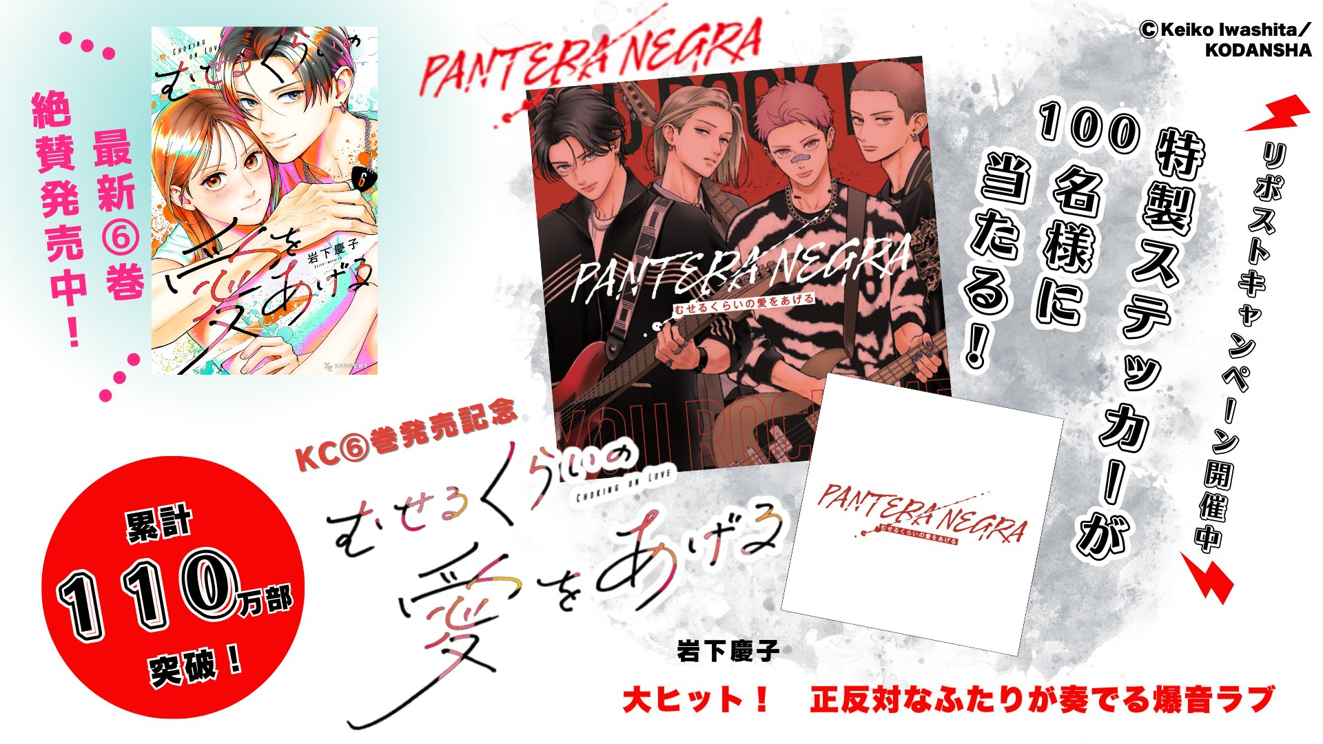 kumi🐬 (@omukai3) / X