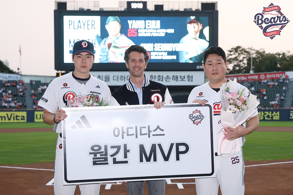 ㅍㅎㅎㅎㅎㅎㅎㅎ 축하합니다 🥟‼️