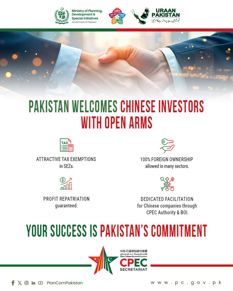 UraanPak's tweet image. From the 14th JCC, we’re entering a phase of empowerment for every Pakistani!
✔️ Youth empowerment
✔️ Economic growth
✔️ Better quality of life
Together, we’re shaping a brighter future! #CPEC #PakChinaFriendship #CPEC2.0