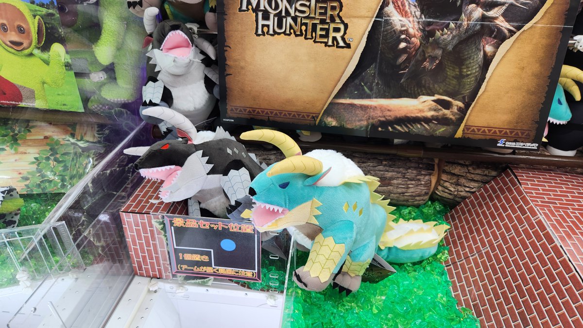 mandainagano's tweet photo. ＃サラブレッドコレクション　フワフワBIG(フォーエバーヤング）
＃モンスターハンター　デフォルメBIGぬいぐるみ
＃テレタビーズ　（ディプシーと帽子）
人気のテレタビーズは是非、お早めにゲットしてくださいね😆
＃長野市　
＃万代書店長野 https://t.co/tkDBImh7aa