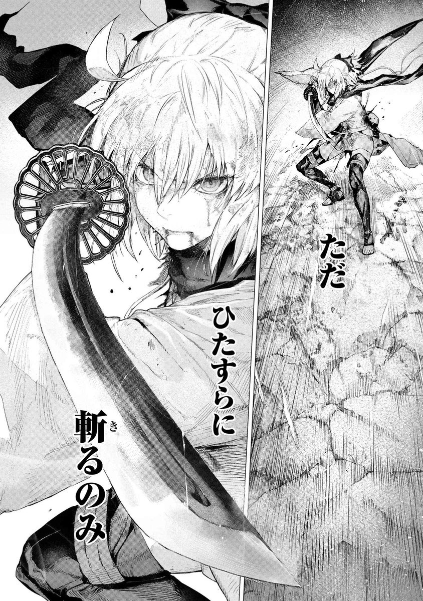 TYPE-MOONエースvol.1〜6 TYPE-MOONエースvol.1〜6 Amazon.co.jp: 【電子版】TYPE-MOON