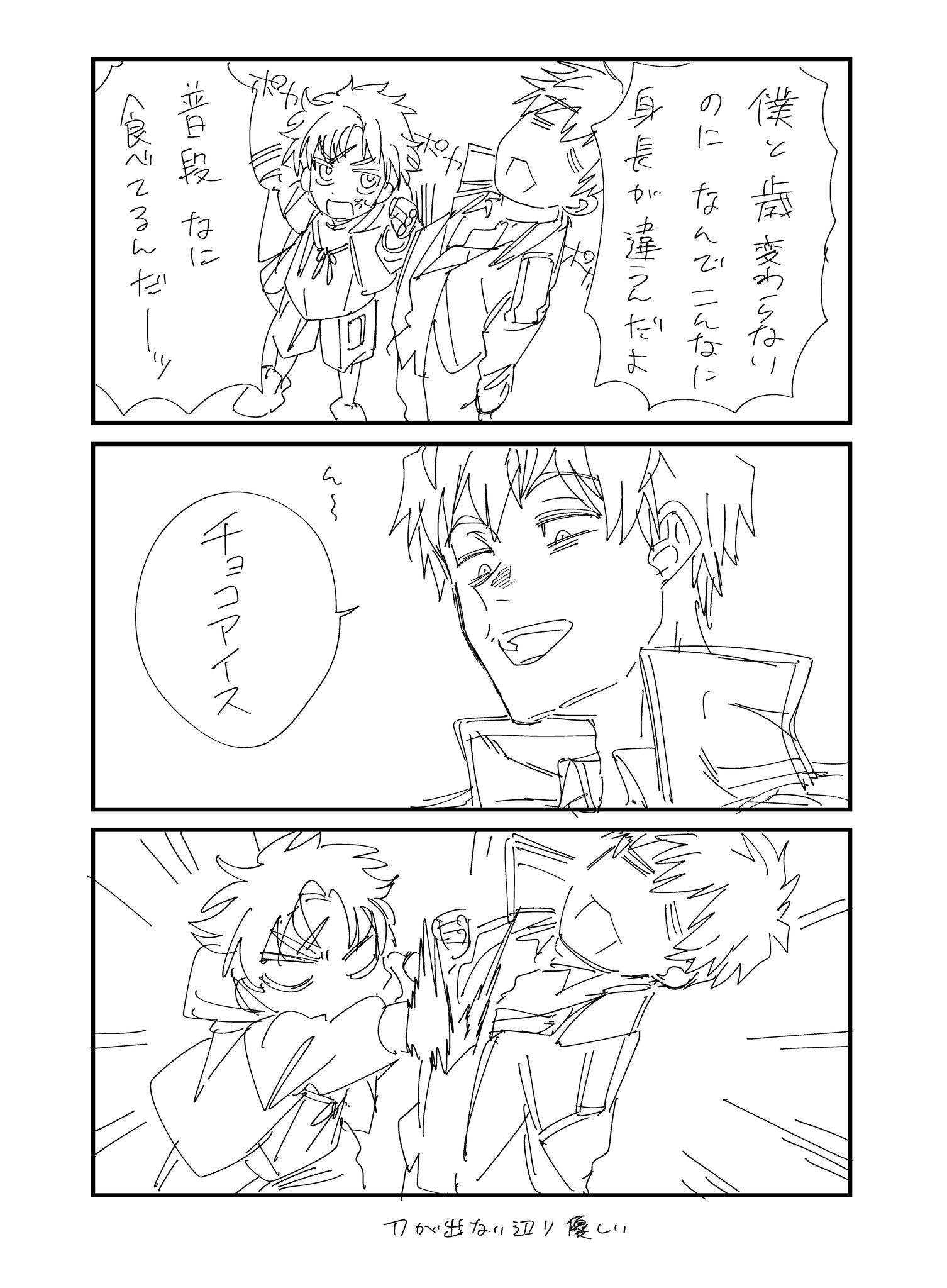 ニコニコマーク (@nikoxnikoxmark) / X
