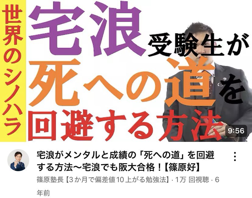 いっしき　〜まとめてよびでしたがののの① sddefault.jpg