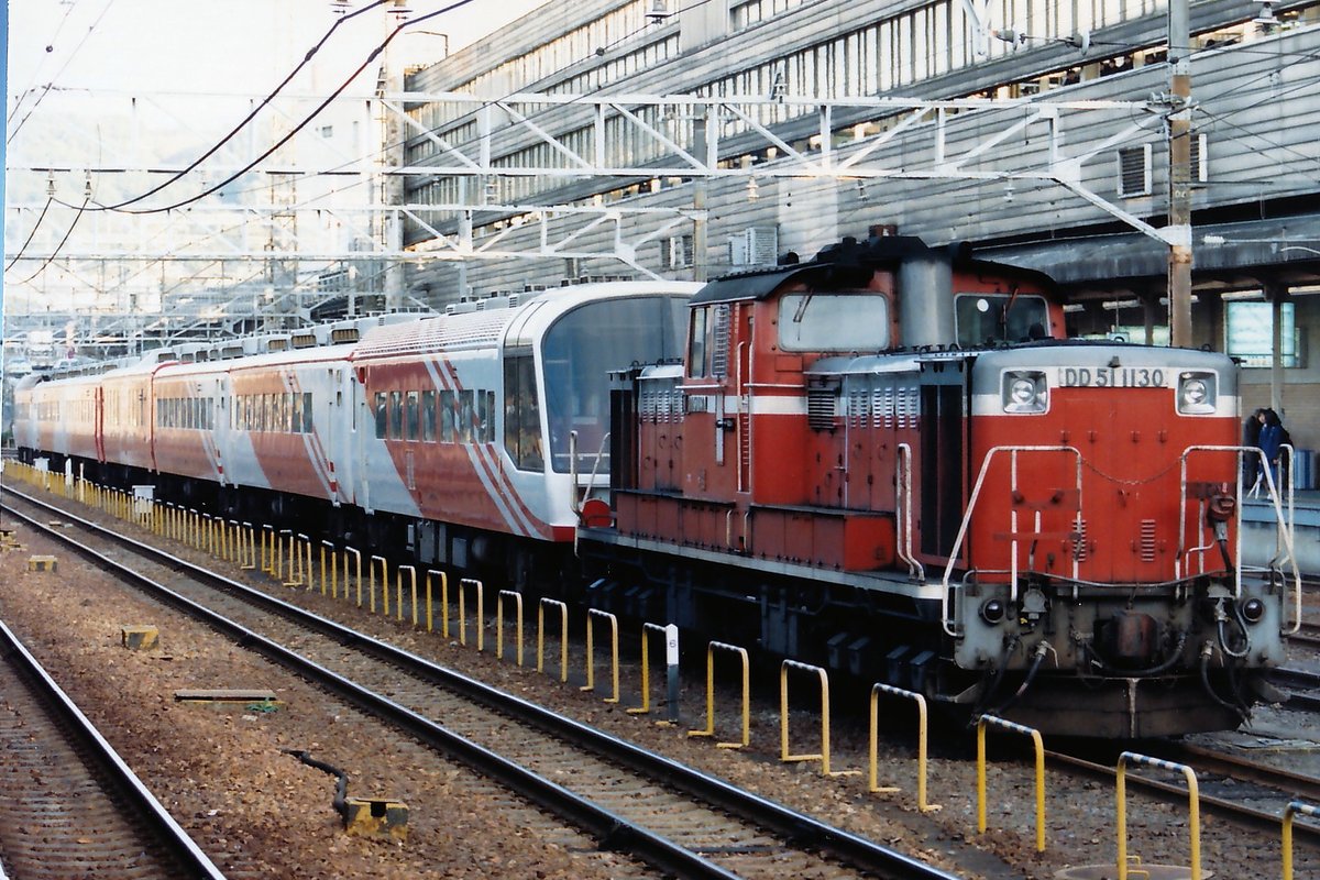★レア★新幹線★15億人輸送達成記念★しおり★昭和55年4月13日★日本国有鉄道 ☆レア☆新幹線☆15億人輸送達成記念☆しおり☆昭和55