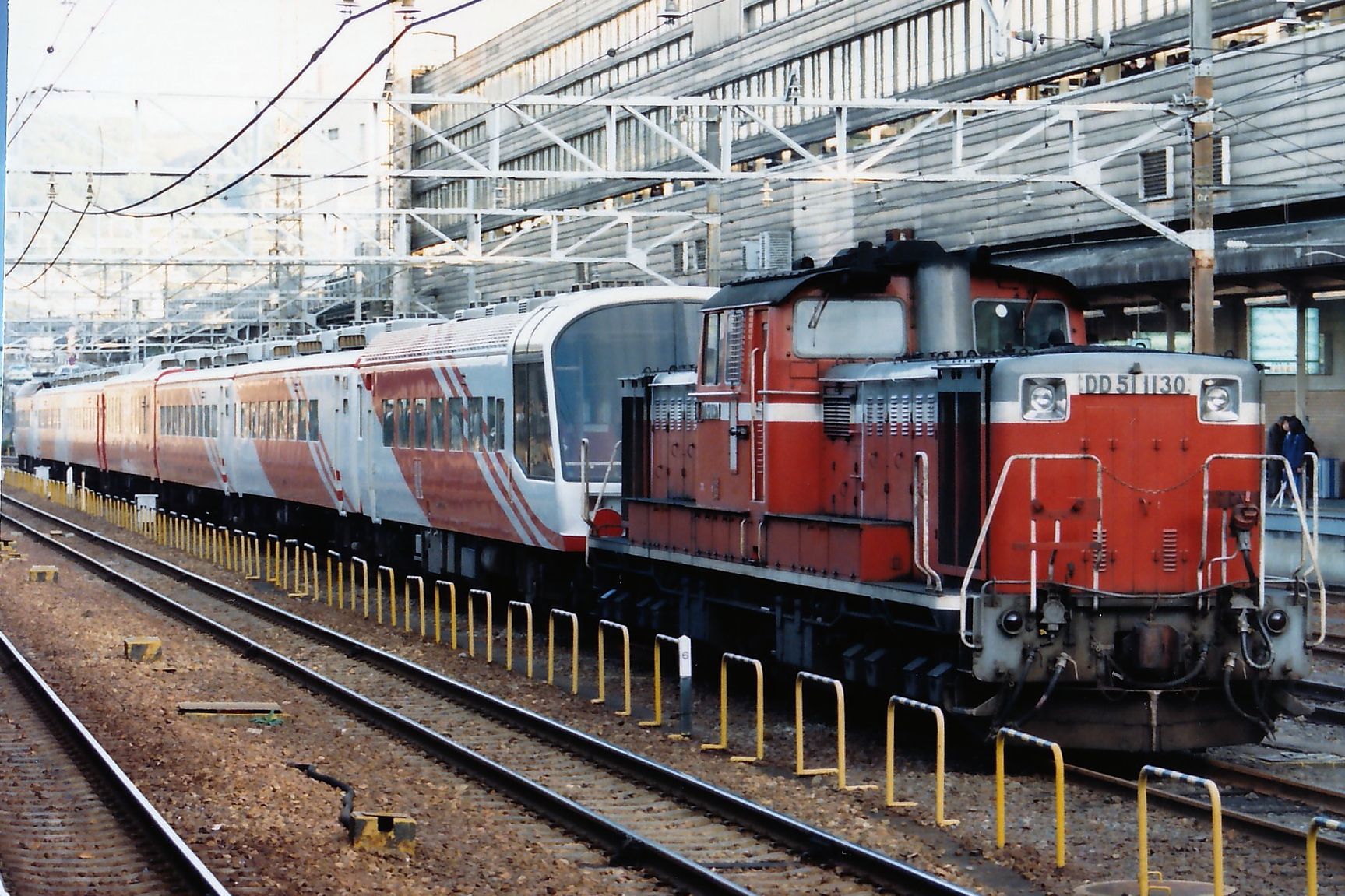 【激レア】鉄道公安室の看板？駅は不明。 sddefault.jpg