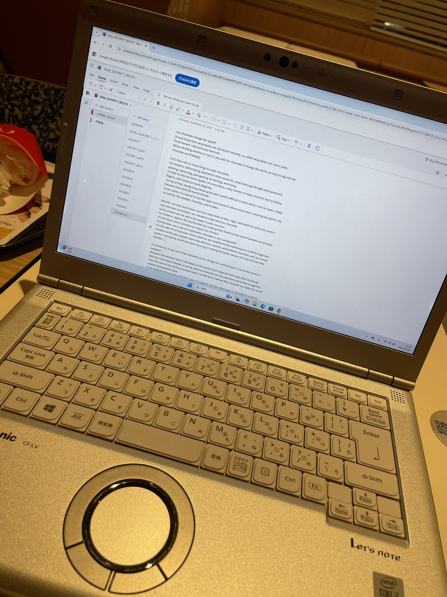 ODYSSEYFZGSDDJFLX10CW ゴリラになります フル配信開始】MV「まるでゴリラ/バーチャルゴリラ」Short Ver