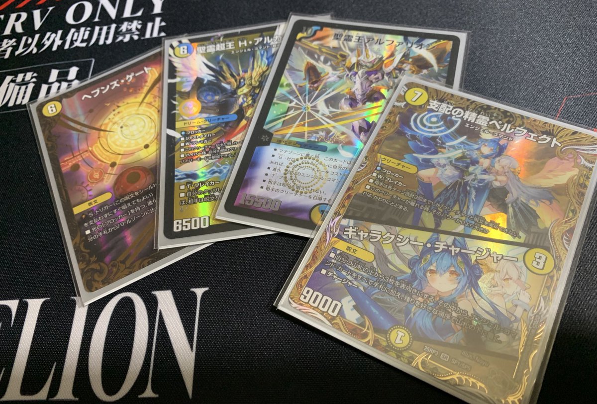 きざえもん2点おまとめ 赤城落狼🐺C106 土曜西2お-24bでした。 on X: 