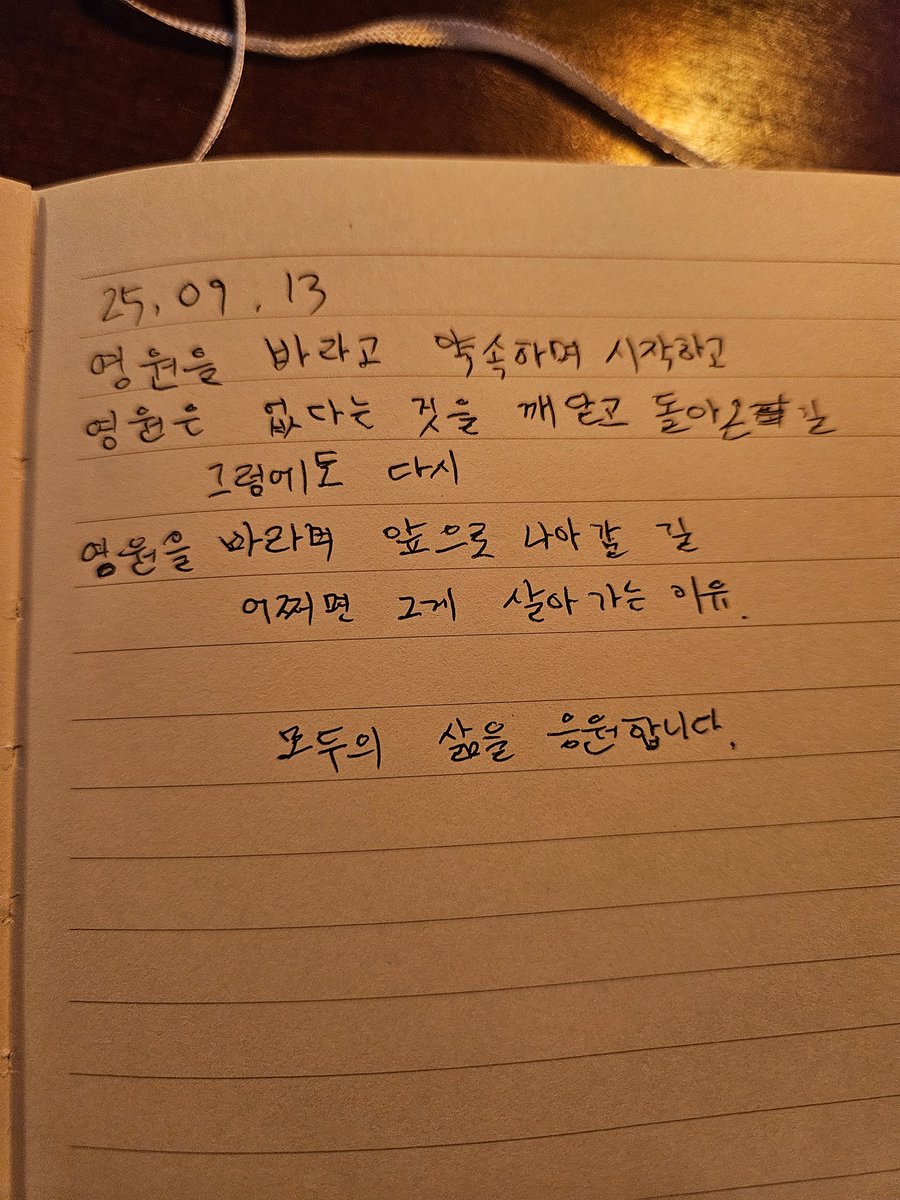 볼록이 tweet media