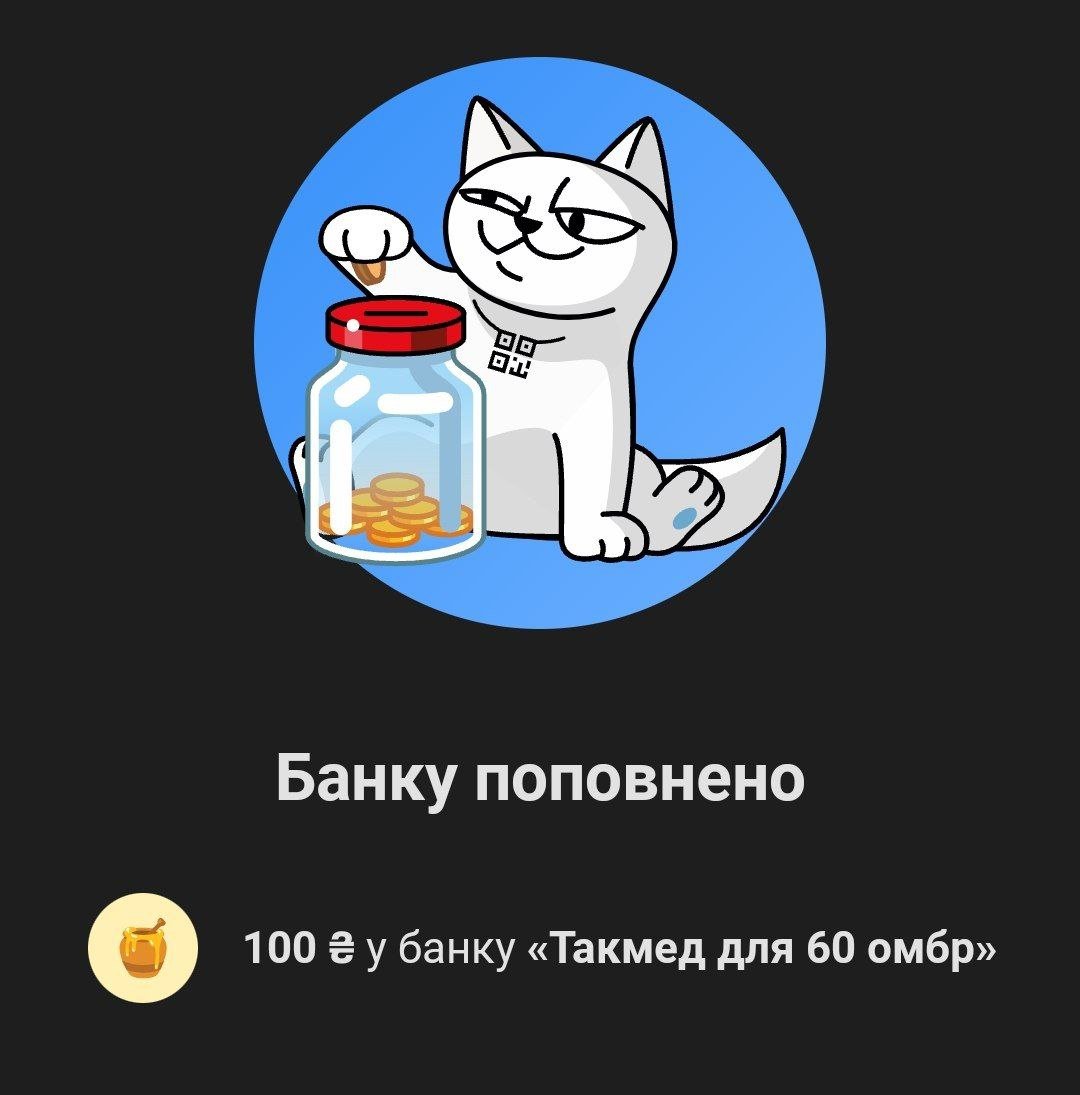 sofiazorska's tweet image. Пані багато робить, таким людям треба допомагати.