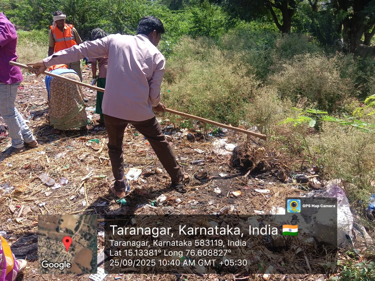 Ballari Zilla Panchayat tweet media