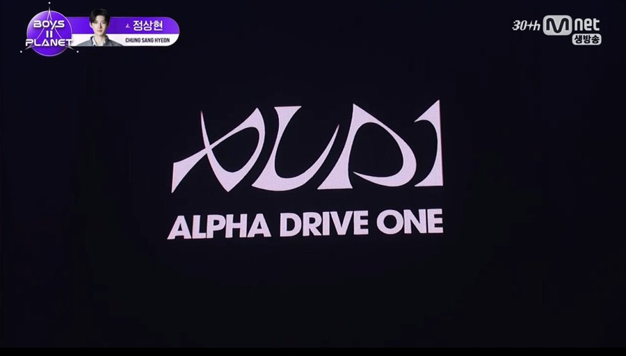 kchartsmaster's tweet photo. The final members of 'ALPHA DRIVE ONE' will be announced now. https://t.co/7voiRHmLgx