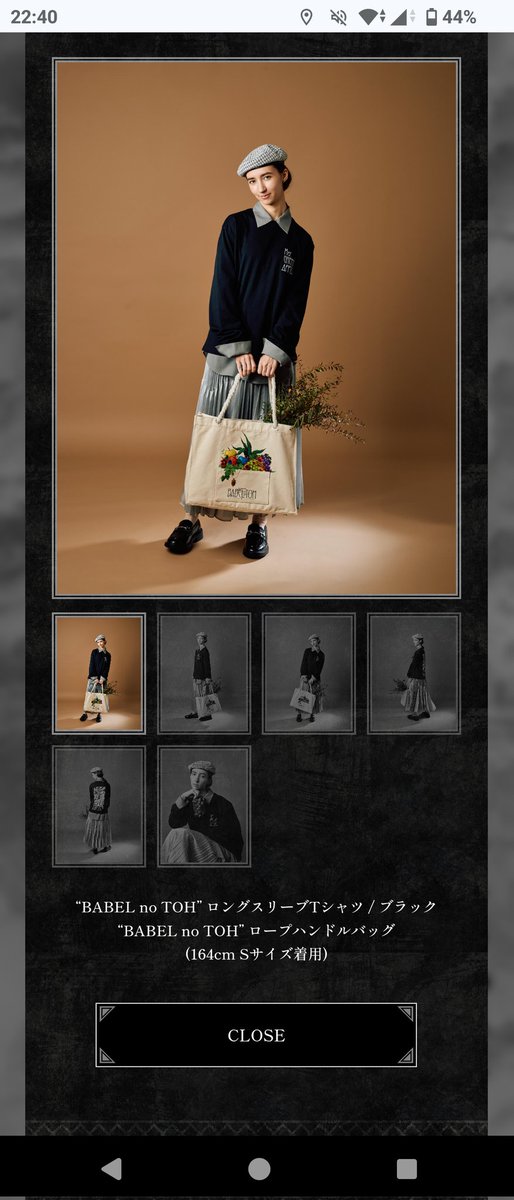 フーディ一択！！と思ったけど長袖やべぇなこの着方いいなぁかわいいなぁぁぁぁあ
シャツは毎回あるしどんどん増えるからシャツじゃない方がいいなぁって感じってかグッズのサイト重いからいつもみたいにズラっと一覧で1枚の画像にしてほしい😂😂