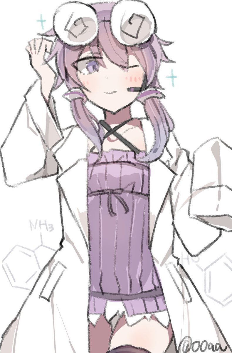 ◉yukari♡様◉ 結月ゆかり🌕未来の逸材P🐇毎週日曜17時からマイクラ放送中(*´ω