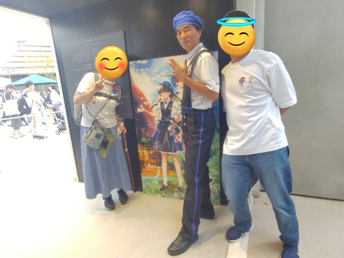 atapy's tweet image. #いのちめぐる冒険 
先日河森監督にばったり遭遇…神に神対応いただきましたありがとうございました🙇