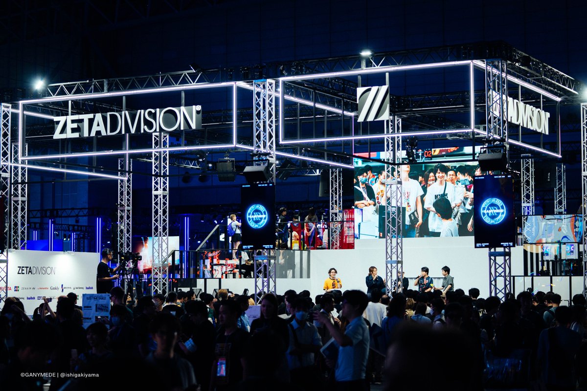 👏TOKYO GAME SHOW 2025 DAY1

ZETA DIVISION BOOTHへお越しいただいた皆さまありがとうございました！
明日からもコンテンツが盛り沢山⚡️
どうぞお楽しみに👀✨

#TGS2025