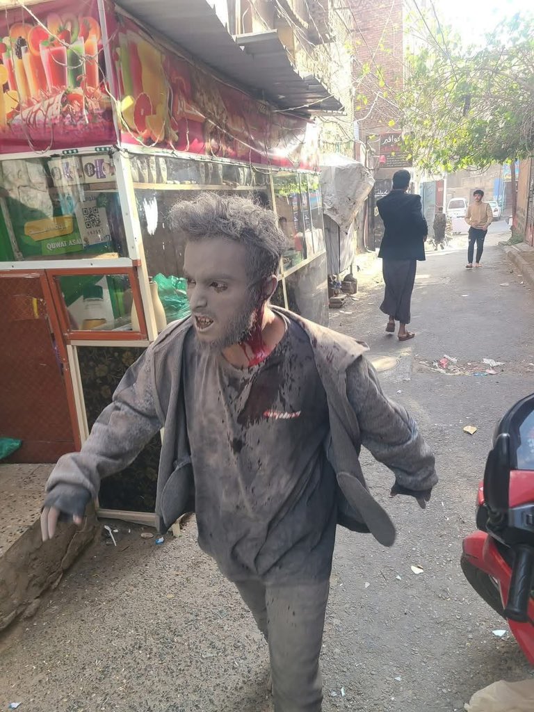 هذا الشموخ يماني 

والويل للعدوان