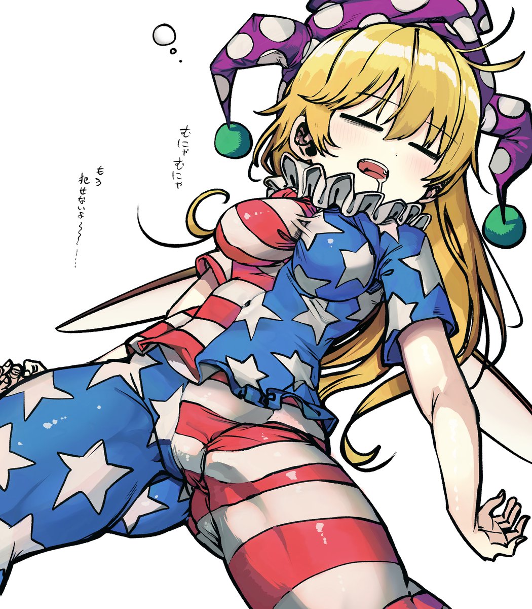 クラウンぴあき(妖精) tweet media