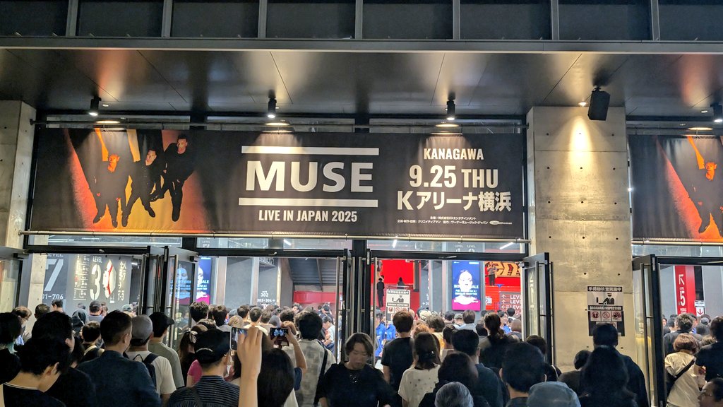 MUSE、音圧も演奏力も凄まじくて圧倒された最高すぎ
る
欲を言えばStockholm Syndromeも聴きたかった、また日本来てくれ😭 #MUSE