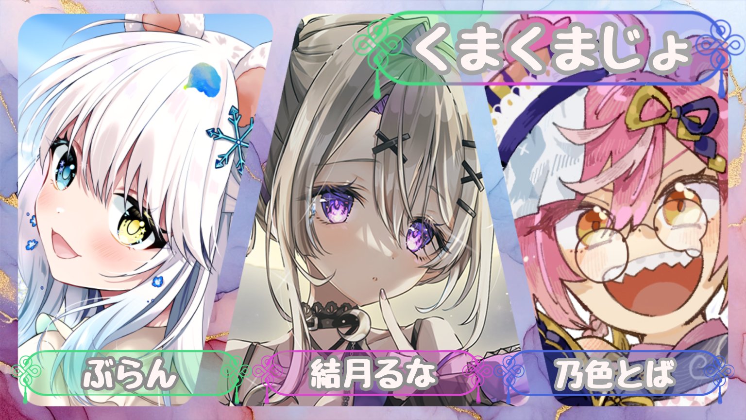 くま♪(๑ᴖ◡ᴖ๑)♪ページ くまのかうり (@9ma9ma55) / X