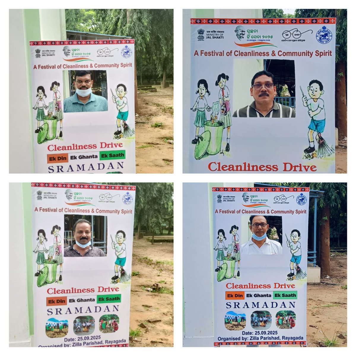 Zilla Parishad, Rayagada tweet media