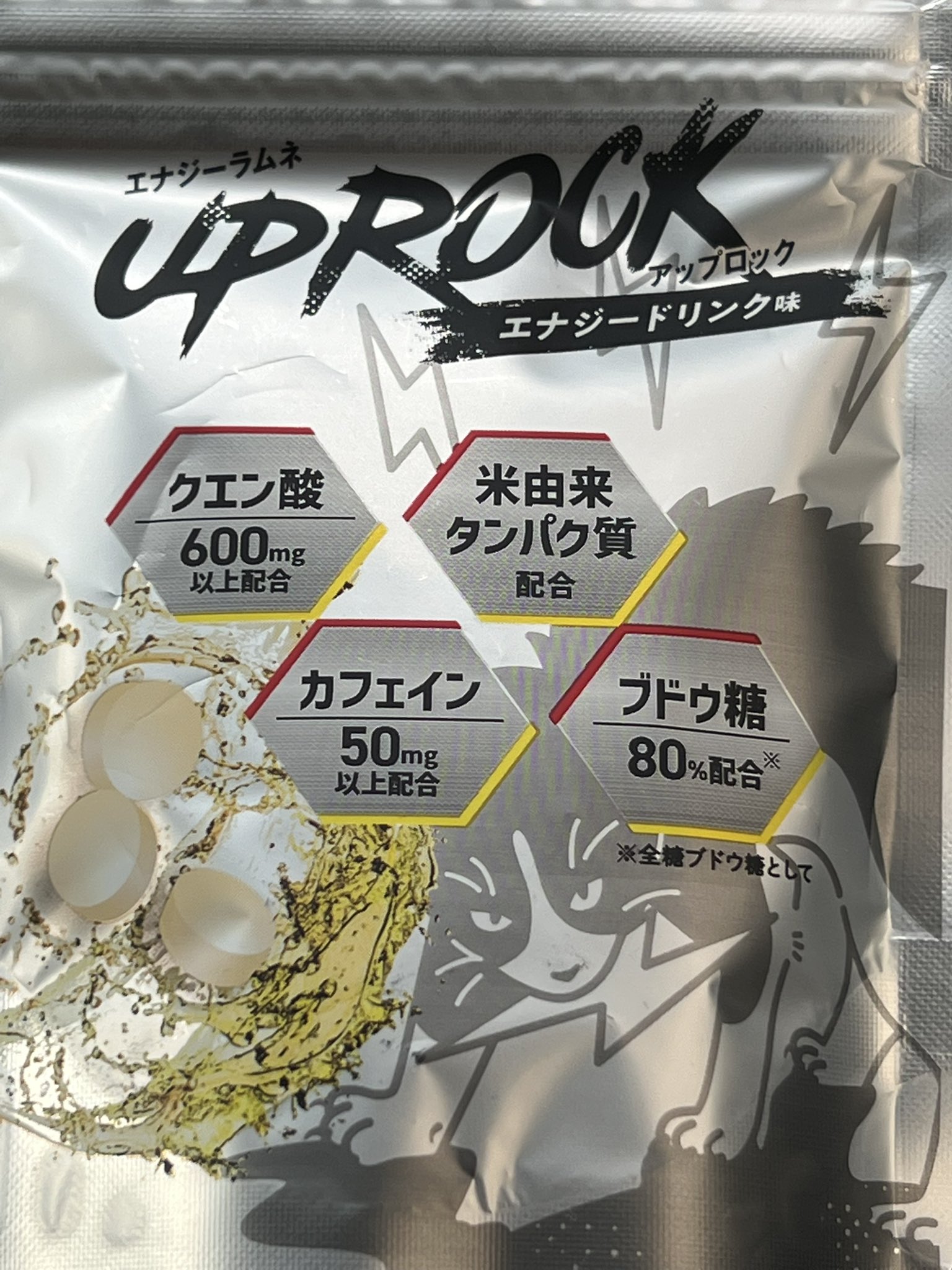 ラムネ様 Amazon.co.jp: Kasugai Seika Large Bag Ramune Variety 24.7 oz