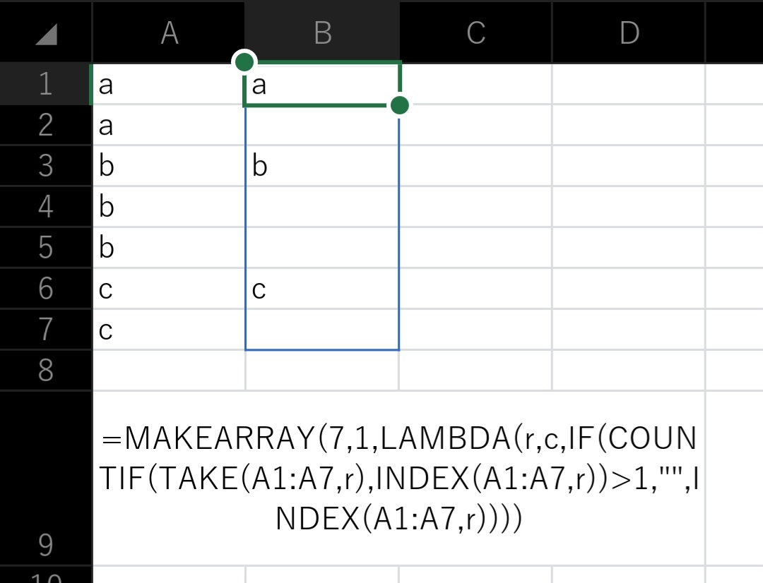 puyo_mathmetics's tweet photo. ヨシ https://t.co/aPD9PDZNXy