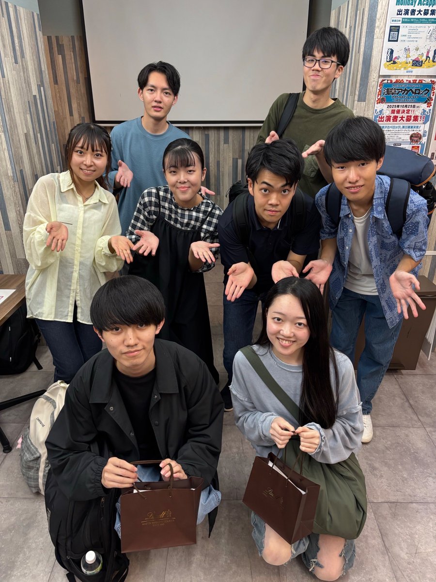 【バンクリ報告☁️】
私たちSolvinaは9/24に
ぱやぱやさん　<a href="/payapaya_LaVoce/">ぱやぱや</a> 
ざっきーさん　<a href="/zacky_LaVoce26/">ざっきー</a> 
にバンクリしていただきました‼︎

私たちが歌い続けてきたCastle on the hill にまだまだ伸びしろを感じられた、とても貴重な機会でした✨
お二人から学んだことをいかして頑張ります☀️