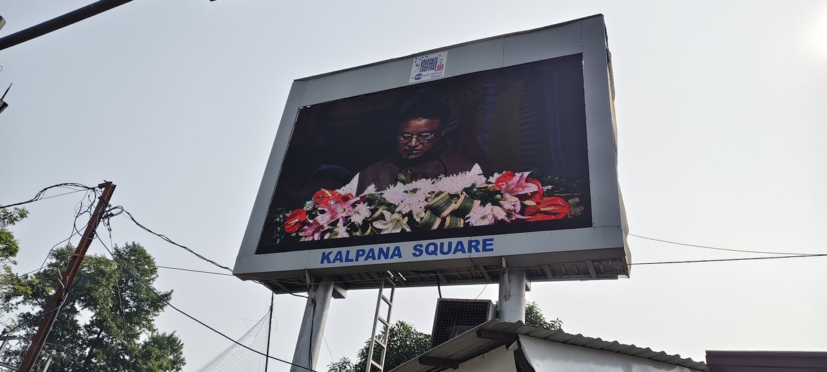 BSCL_BBSR's tweet image. LED billboards are operational across Bhubaneswar.
#BhubaneswarFirst